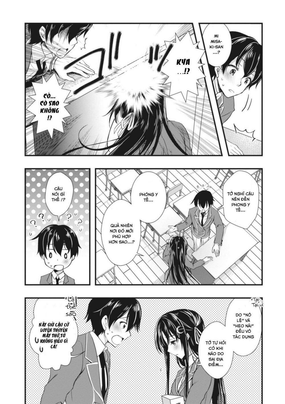 Hiota No Kanojo Ga Ore No Motteru Eroge Ni Kyoomi Shinshin Nan Daga...... Chương 1 Ảnh 37