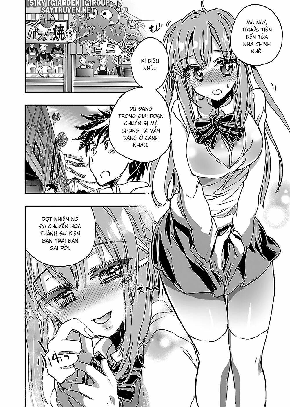 Onna No Ko Ga H-Na Manga Egaicha Dame Desuka Chương 15 Ảnh 20