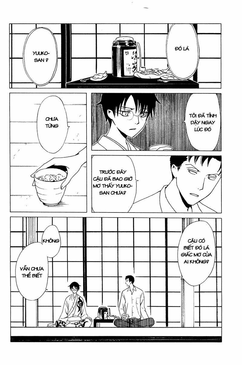 Xxxholic Chương 213 Ảnh 4