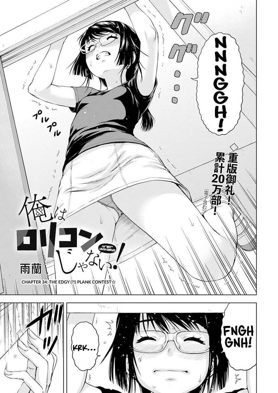 Ore Wa Lolicon Ja Nai! Chương 34 Ảnh 5