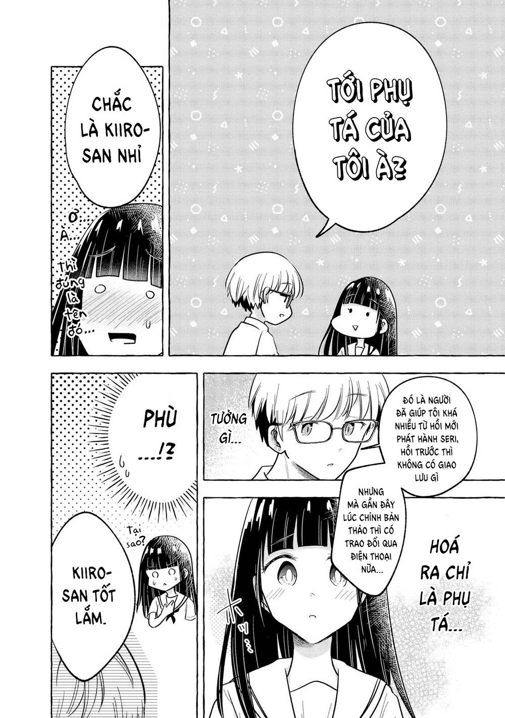 Kazane Sensei Không Hiểu Được Hida Kun Chương 11 Ảnh 18
