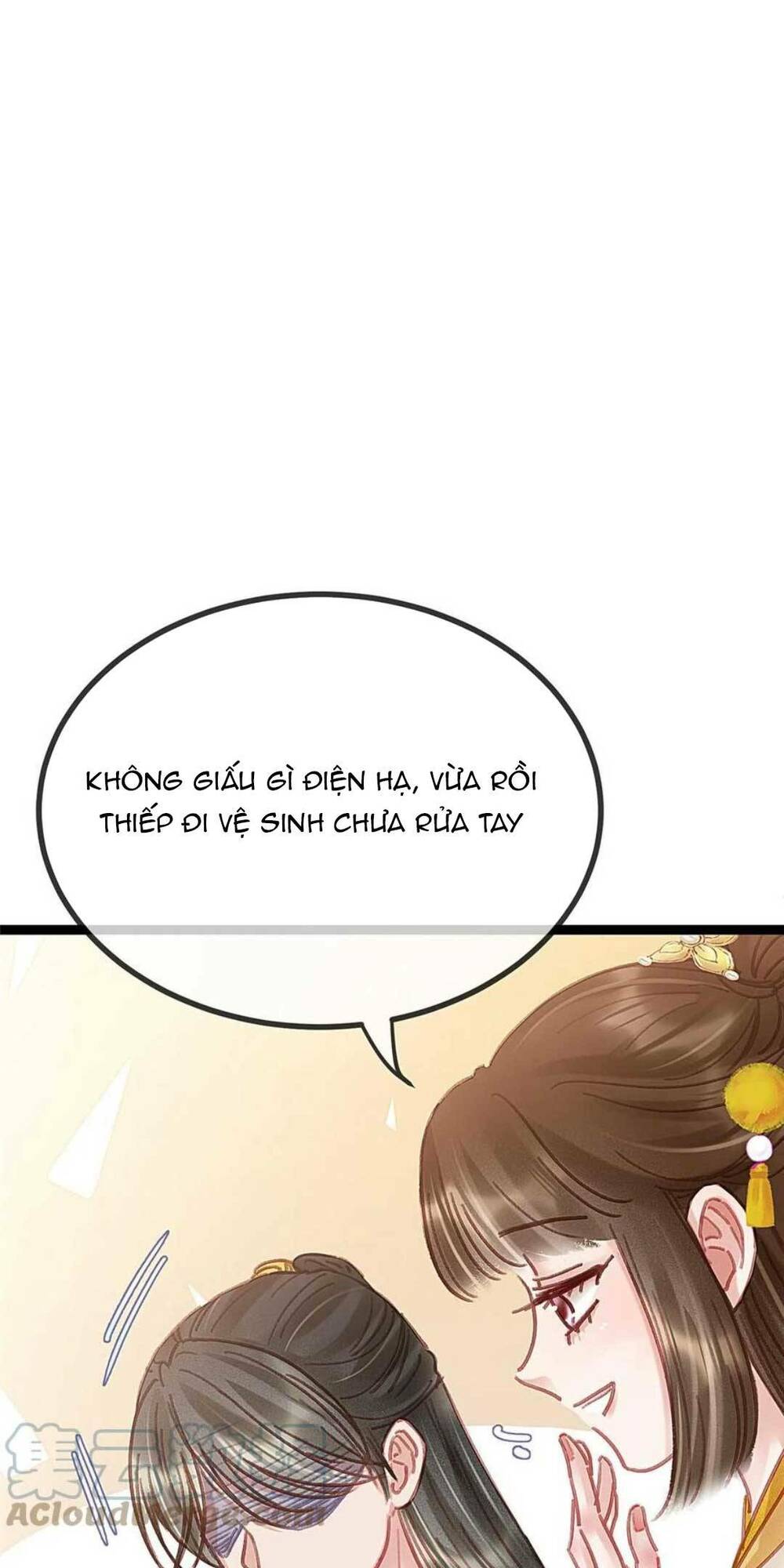 Quý Phi Lúc Nào Cũng Muốn Được Lười Biếng Chương 86 Ảnh 13