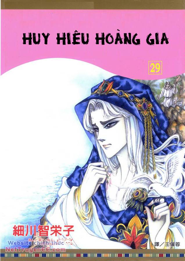 Nữ Hoàng Ai Cập Chương 174 Ảnh 4