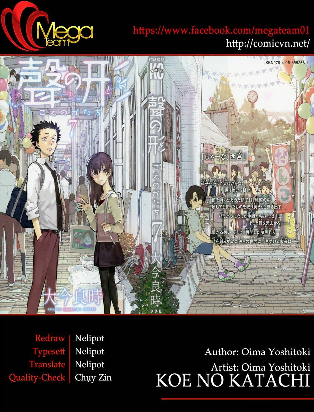 Koe No Katachi Chương 49 Ảnh 2