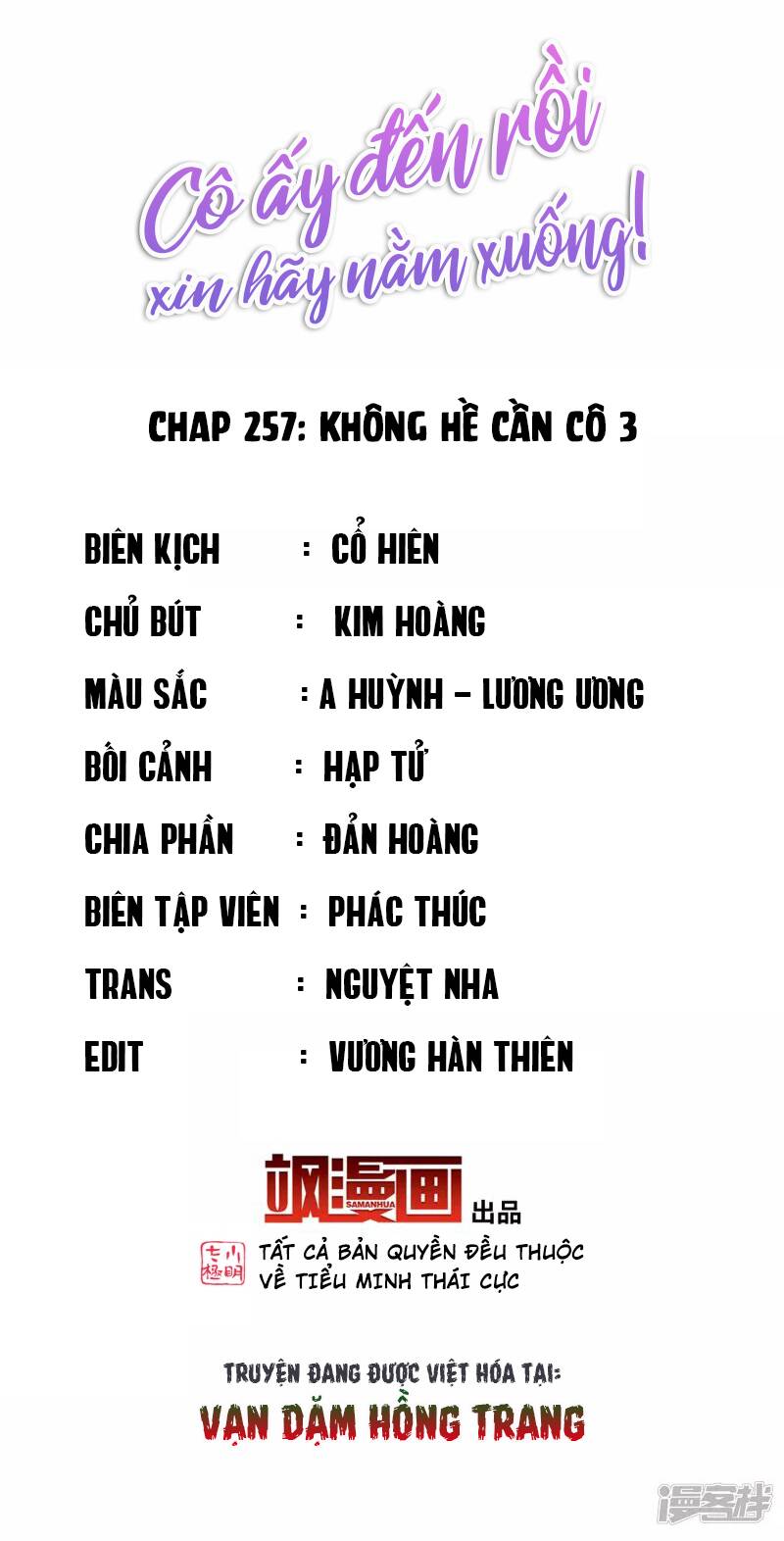 Cô Ấy Đến Rồi, Xin Nằm Xuống! Chương 257 Ảnh 3