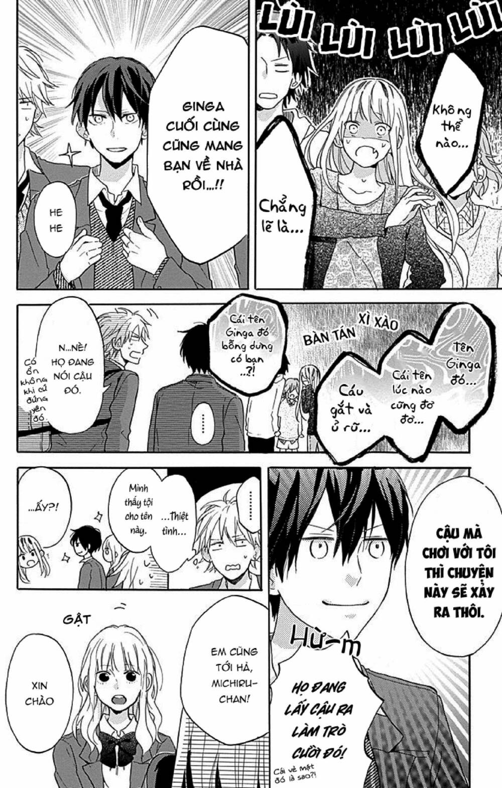 Stella To Mille Feuille Chương 2 Ảnh 23