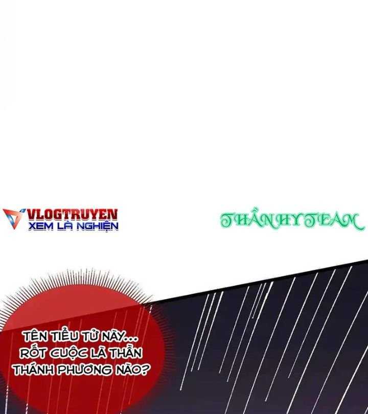 Sau Khi Mở Mắt, Đệ Tử Của Ta Thành Nữ Đế Đại Ma Đầu Chương 21 Ảnh 39
