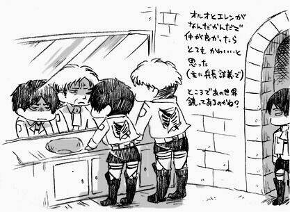 Tấn Công Người Khổng Lồ - Doujinshi Eren X Mikasa Chương 58 Ảnh 4