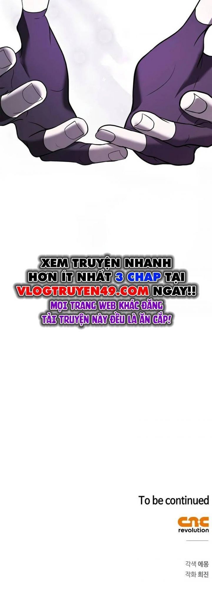 Tôi Không Tài Năng Đến Thế Đâu Chương 77 Ảnh 88