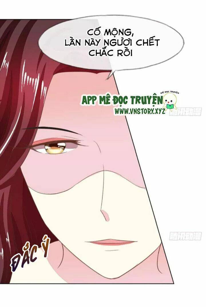 Nam Thần Ma Cà Rồng: Sủng Nhược Tiểu Lãn Thê Chương 125 Ảnh 18