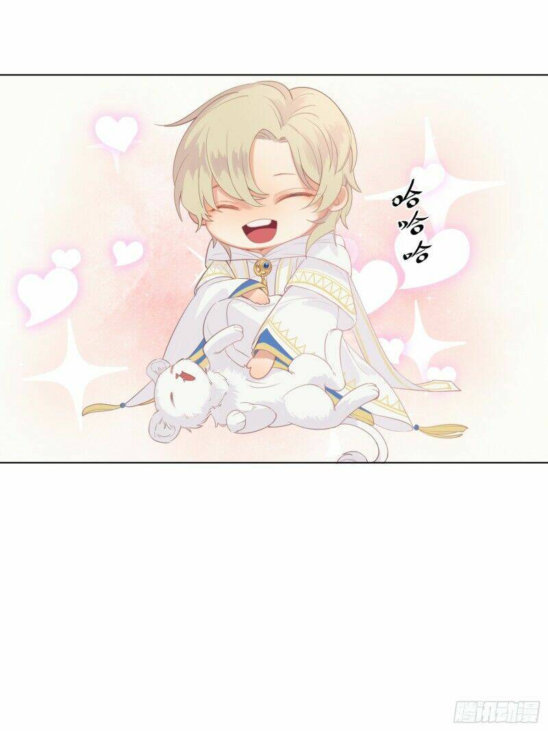 Công Lược Của Mami Chương 2 Ảnh 11