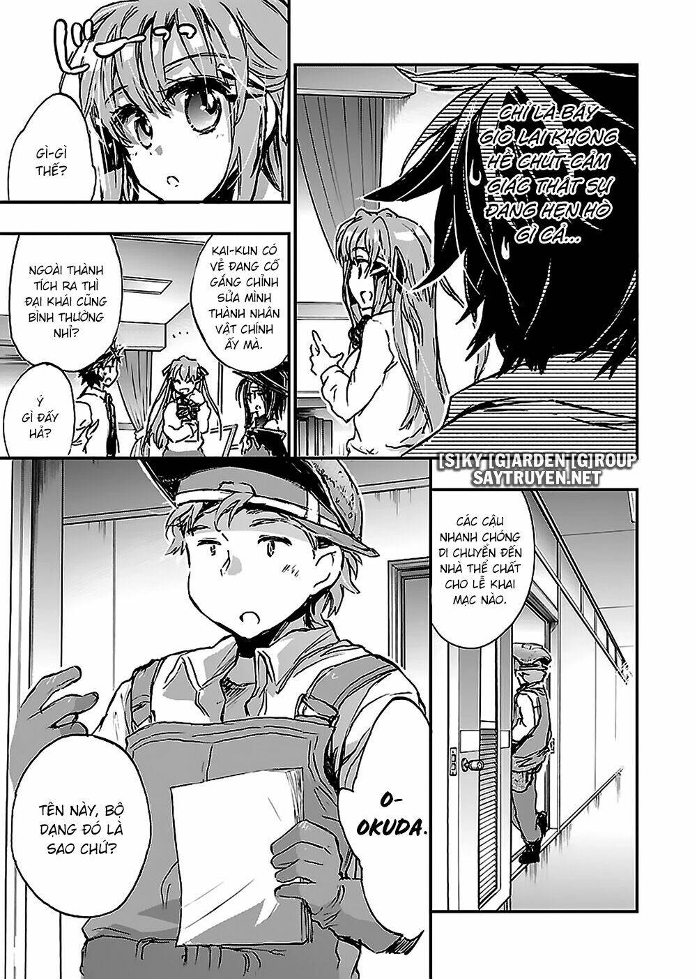 Onna No Ko Ga H-Na Manga Egaicha Dame Desuka Chương 15 Ảnh 9