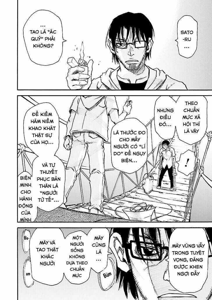 Erased Chương 43 Ảnh 34