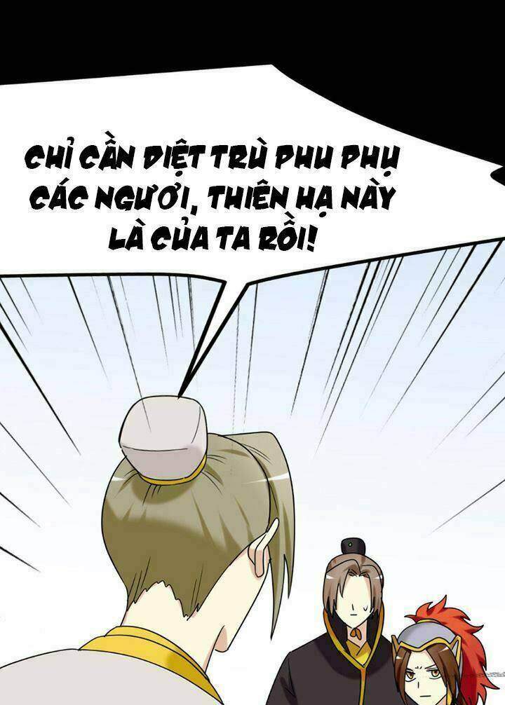 Lưỡng Bất Nghi Chương 170 Ảnh 23