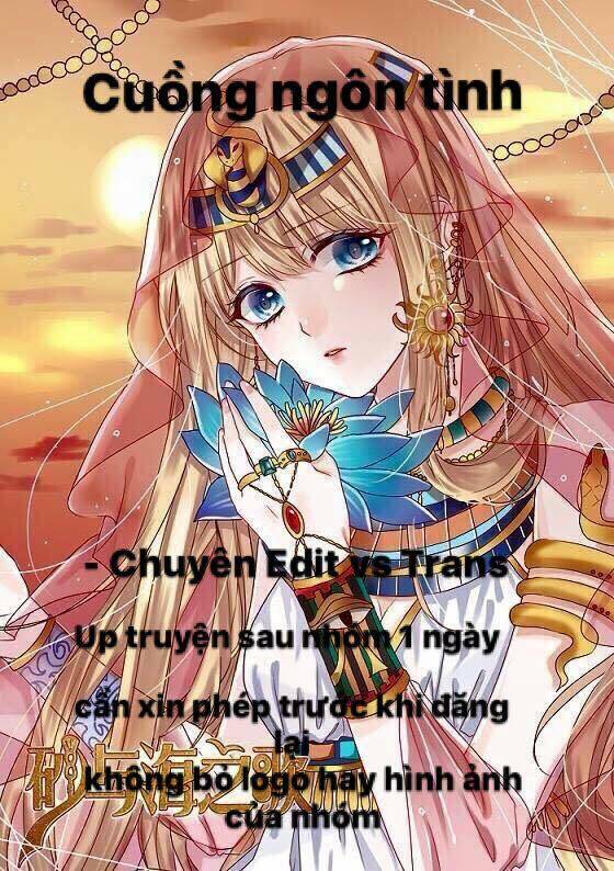 Tình Yêu Nhỏ Bé Của Tôi Chương 1 Ảnh 5