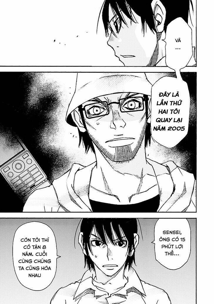 Erased Chương 43 Ảnh 26