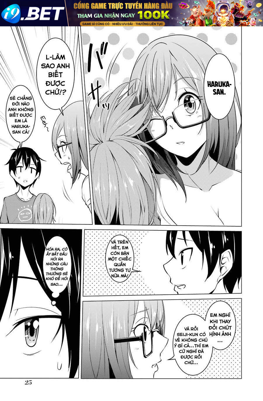 Kou 2 Ni Time Leaped Shita Ore Ga, Touji Suki Datta Sensei Ni Kokutta Kekka Chương 34 Ảnh 15