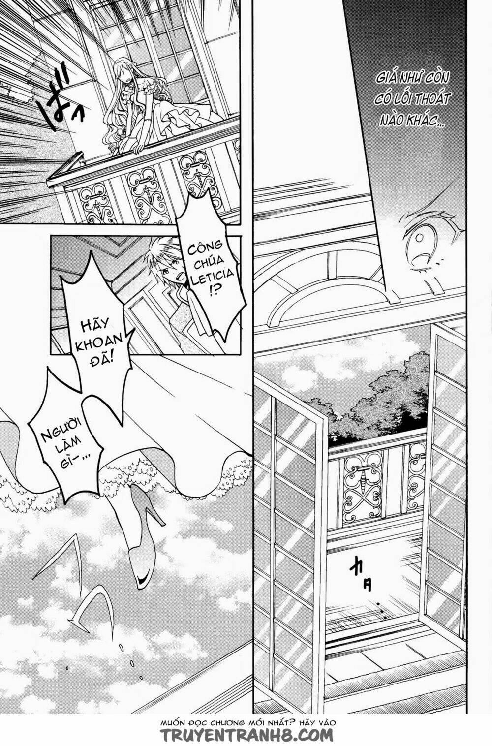 Okobore Hime To Entaku No Kishi Chương 8 Ảnh 4