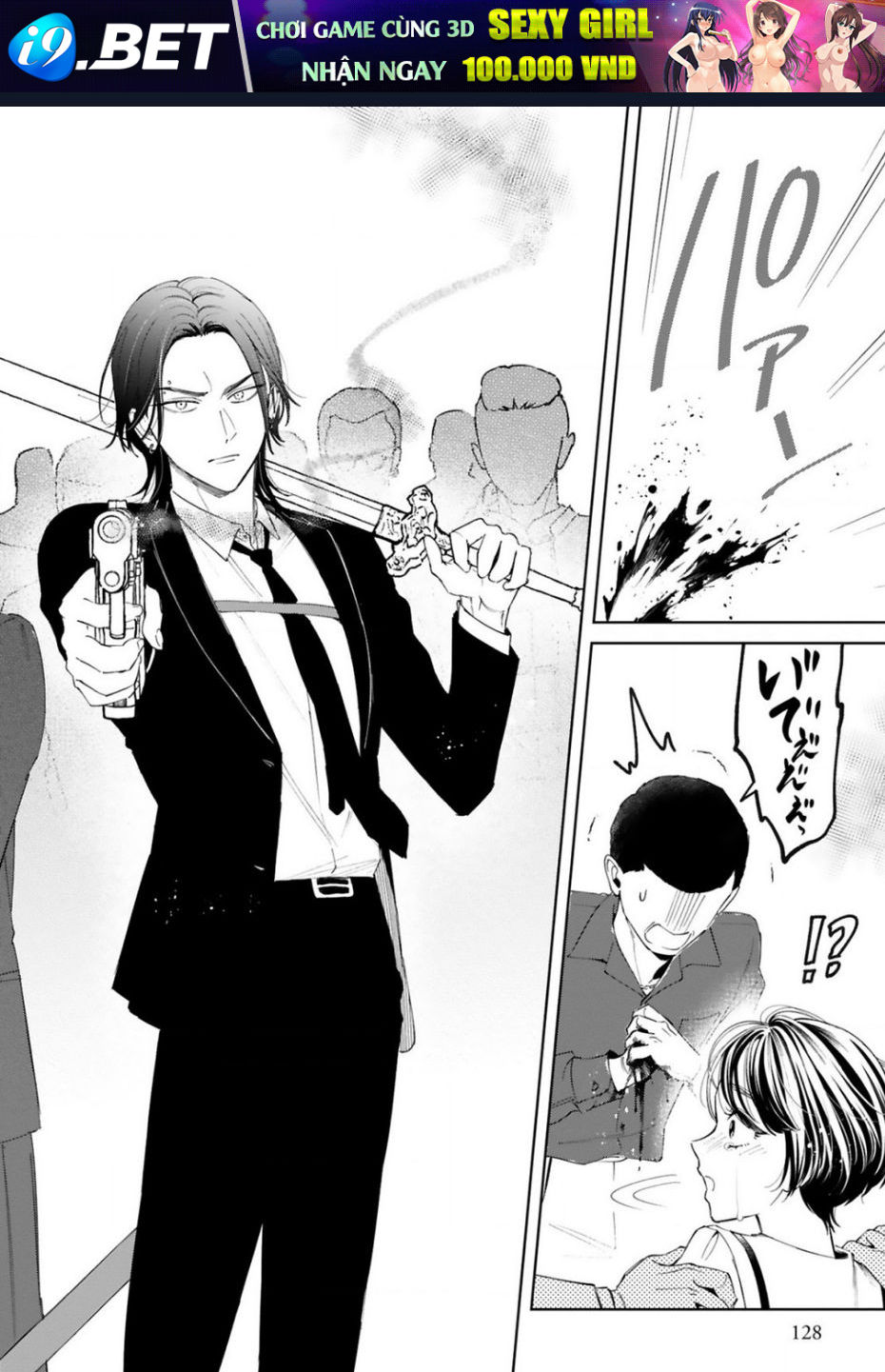 Sewayaki Mafia To Hakkou Shoujo Chương 11 Ảnh 20