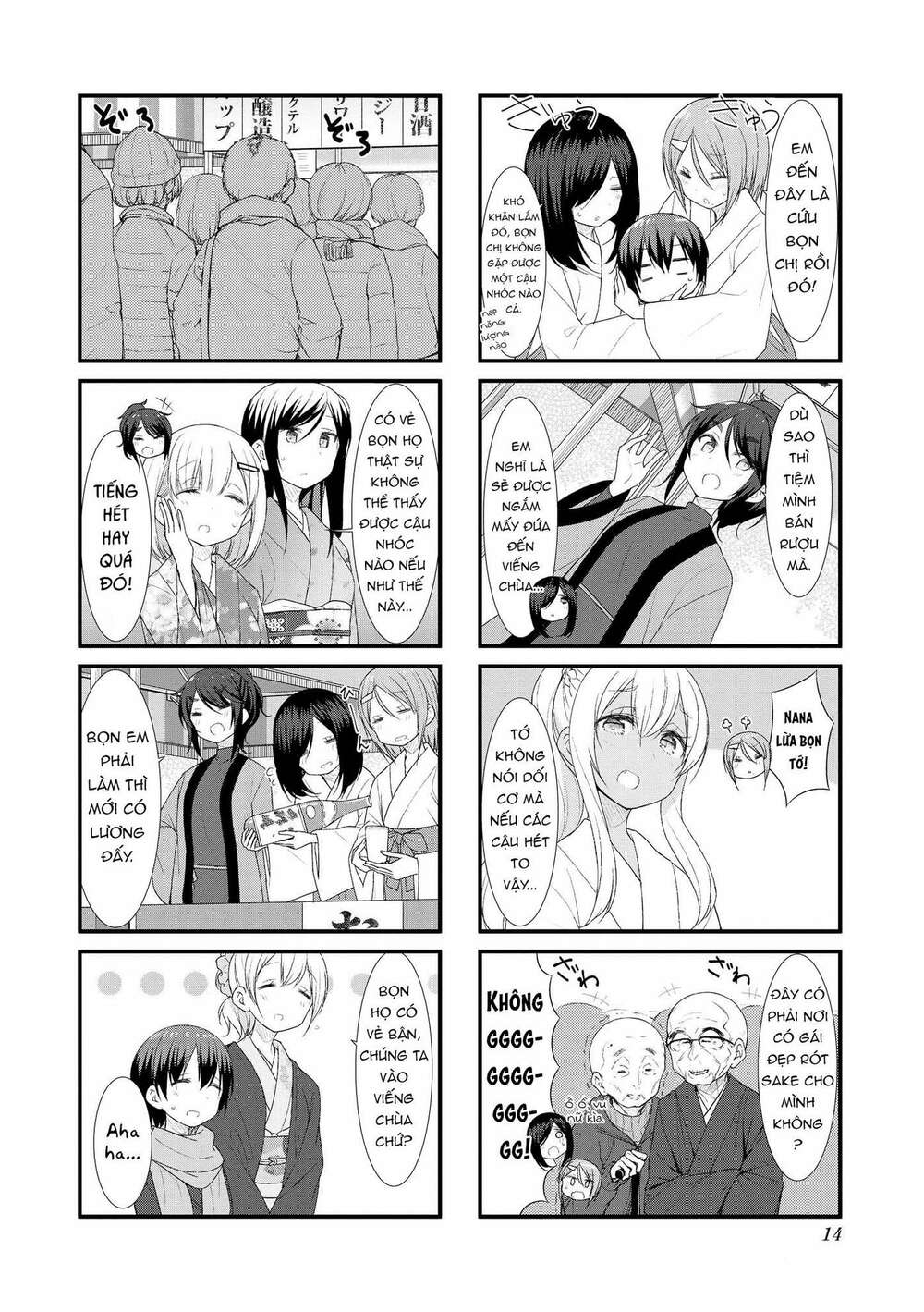 Sunoharasou No Kanrinin-San Chương 41 Ảnh 14