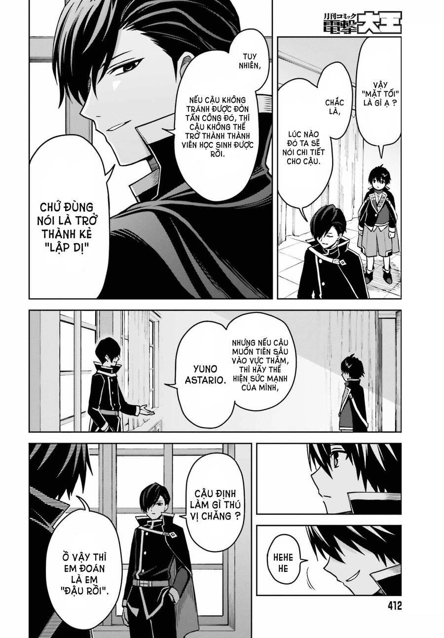 Shin No Jitsuryoku Wa Girigiri Made Kakushite Iyou To Omou Chương 25 Ảnh 28