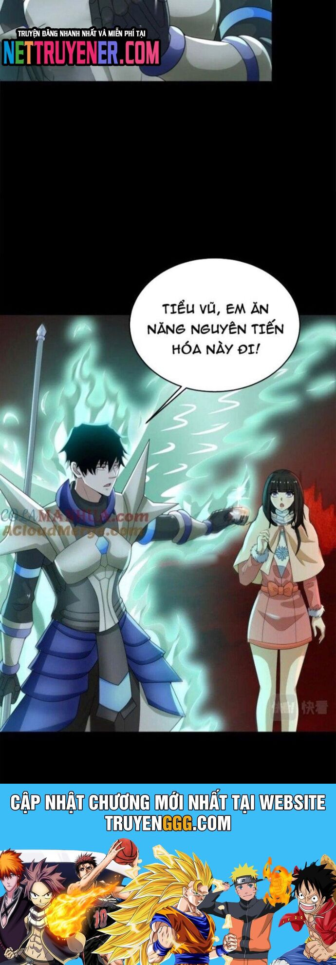 Mạt Thế Vi Vương Chương 658 Ảnh 22