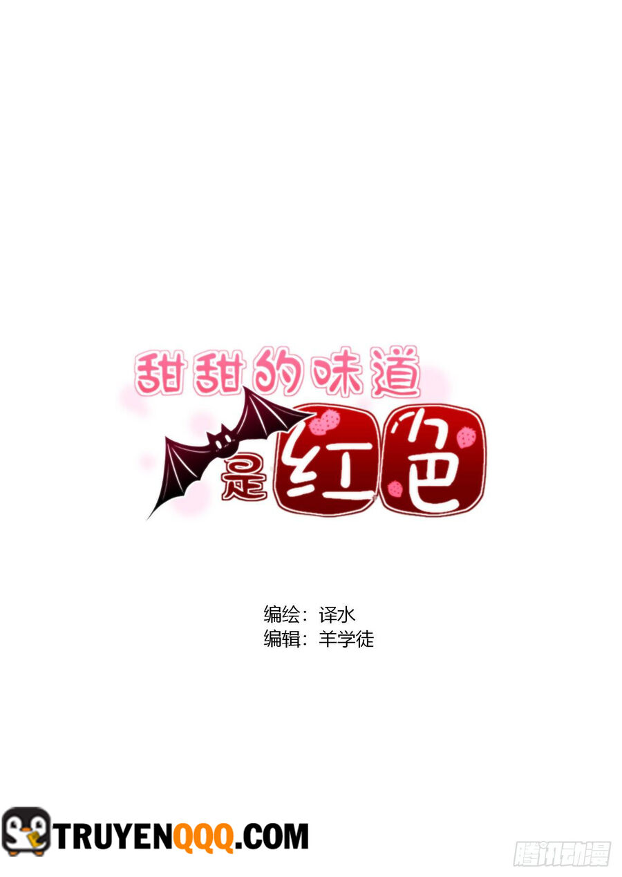 Hương Vị Ngọt Ngào Chương 25 Ảnh 14