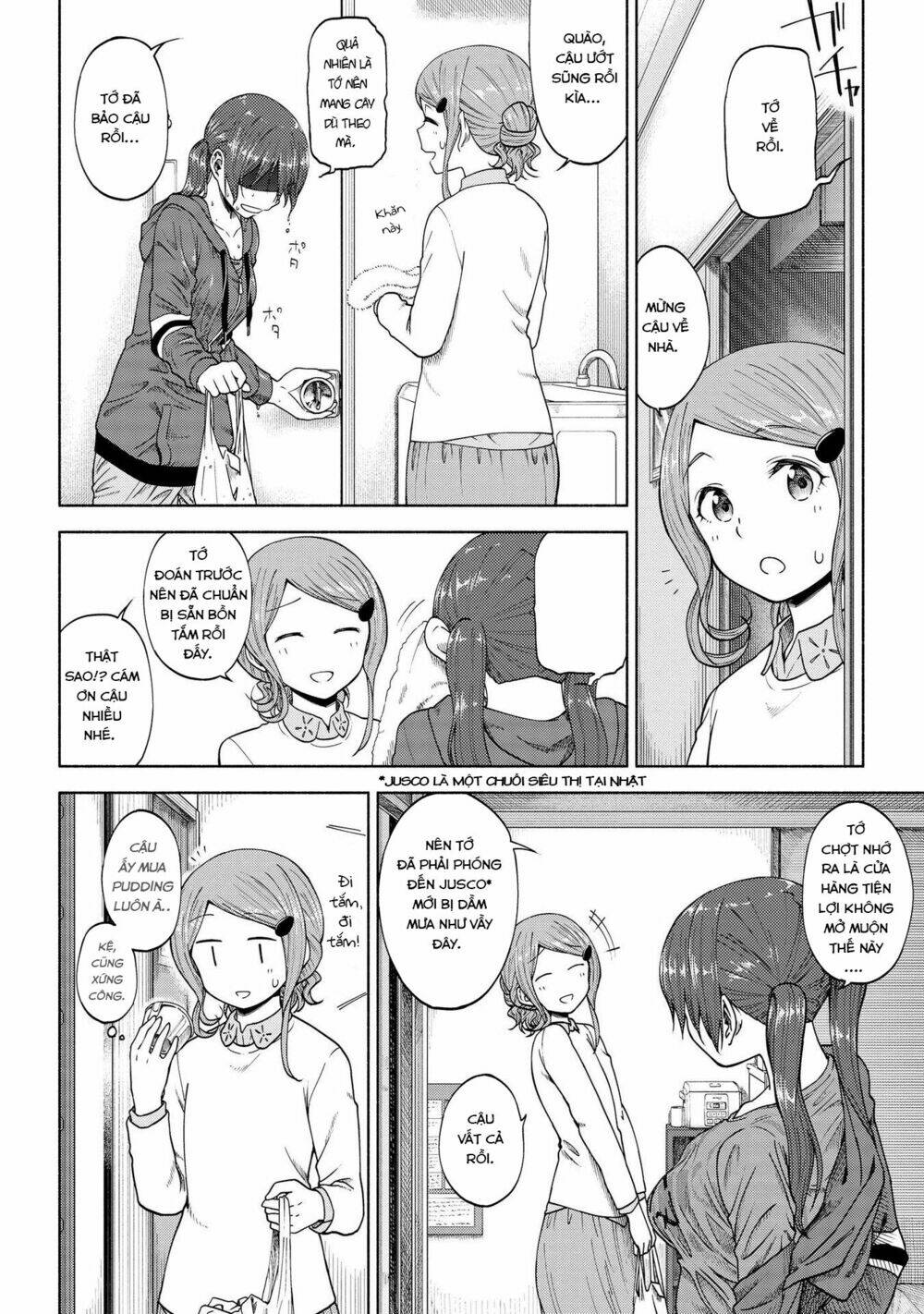 Tsurezure Biyori Chương 5 Ảnh 17