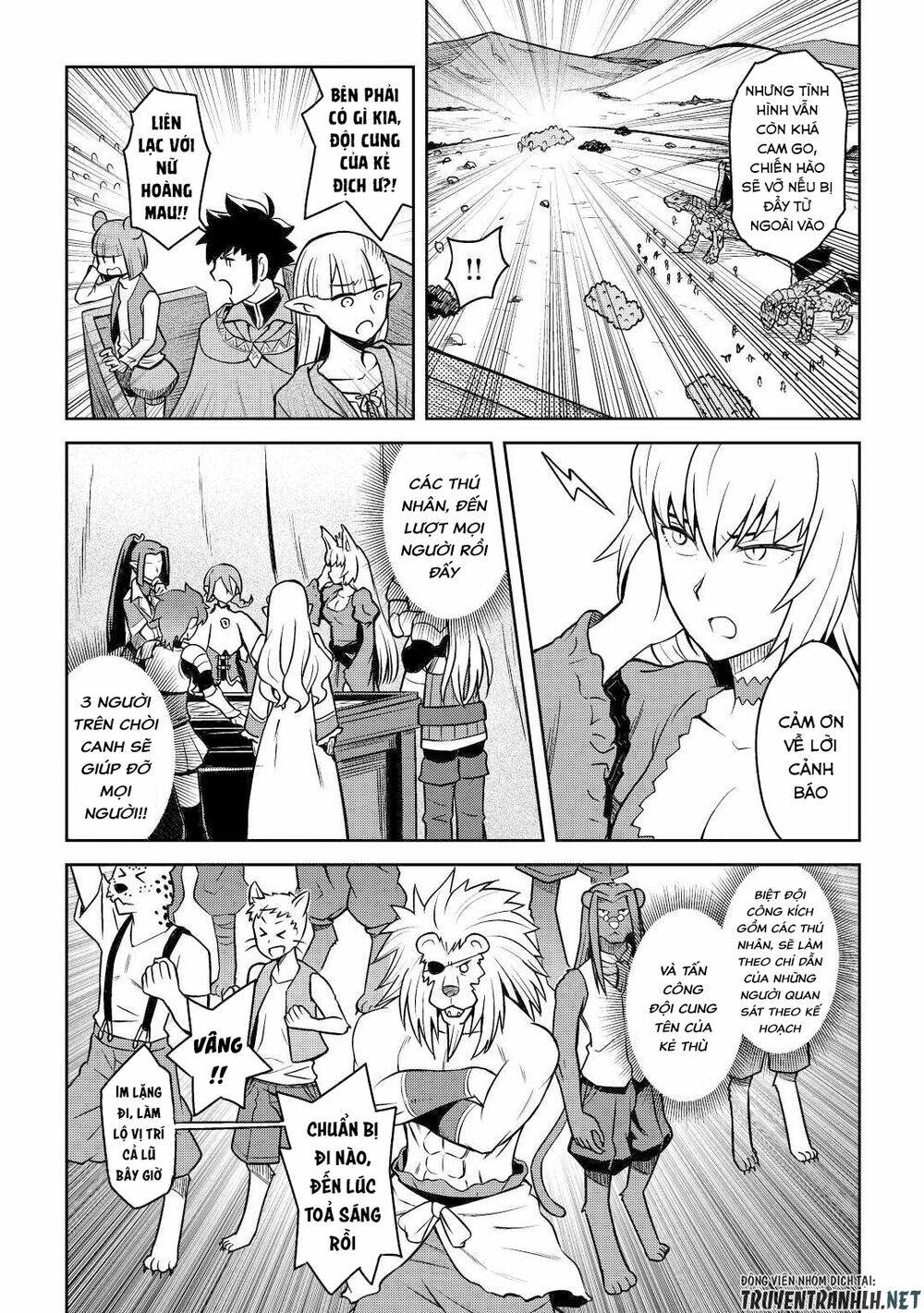 Toaru Ossan No Vrmmo Katsudouki Chương 58 Ảnh 23