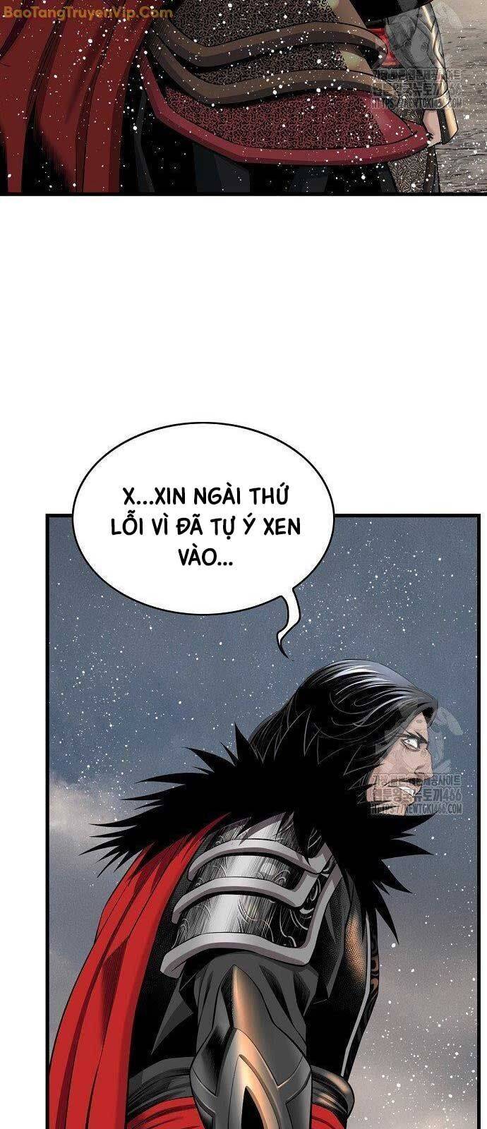 Thiên Hạ Đệ Nhất Y Lại Môn Chương 97 Ảnh 14