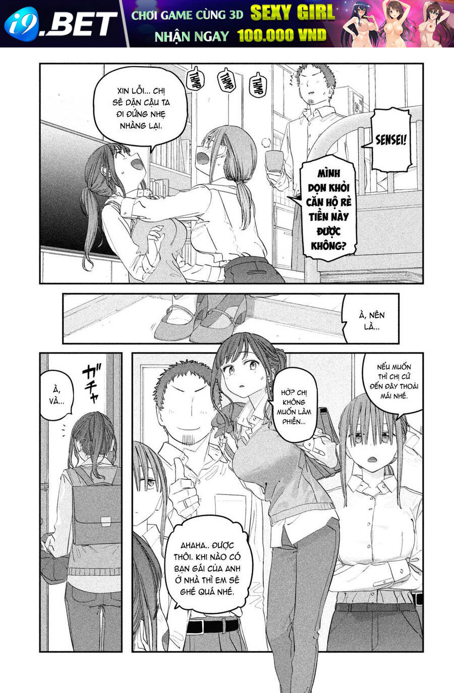 Getsuyoubi No Tawawa Chương 96 Ảnh 8