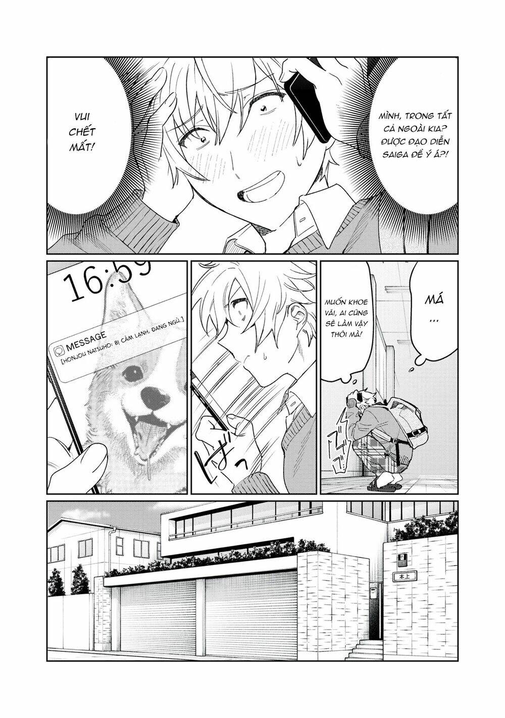 Hajirau Kimi Ga Mitainda Chương 11 Ảnh 6
