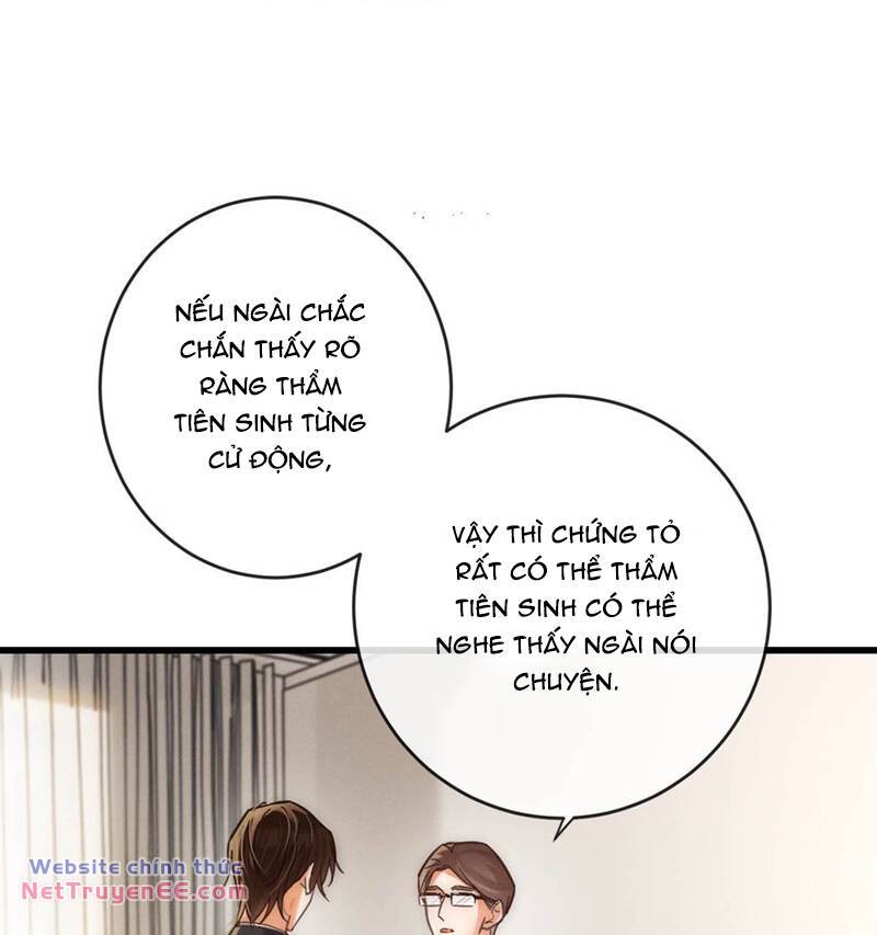 Nịch Tửu Chương 94 Ảnh 11