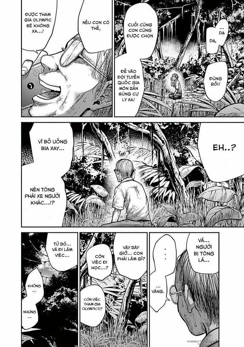 Imawa No Michi No Alice: Alice On Border Road Chương 12 Ảnh 16