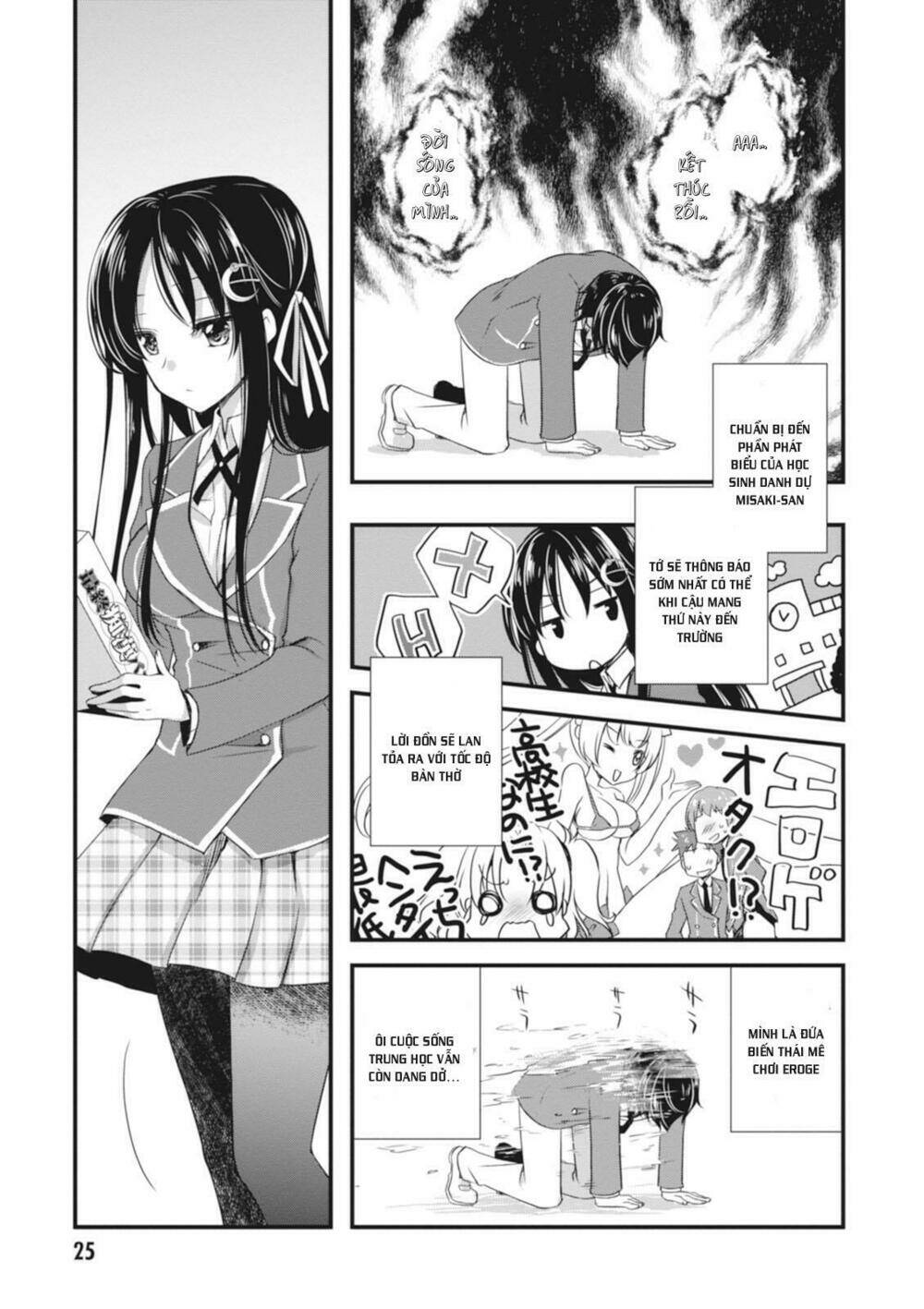 Hiota No Kanojo Ga Ore No Motteru Eroge Ni Kyoomi Shinshin Nan Daga...... Chương 1 Ảnh 31