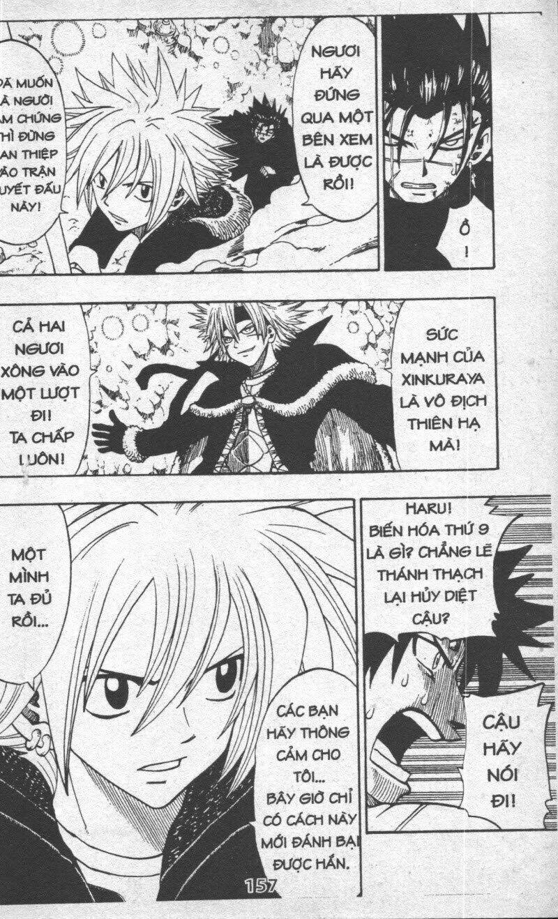 Rave Master (Scan) Chương 22 Ảnh 157