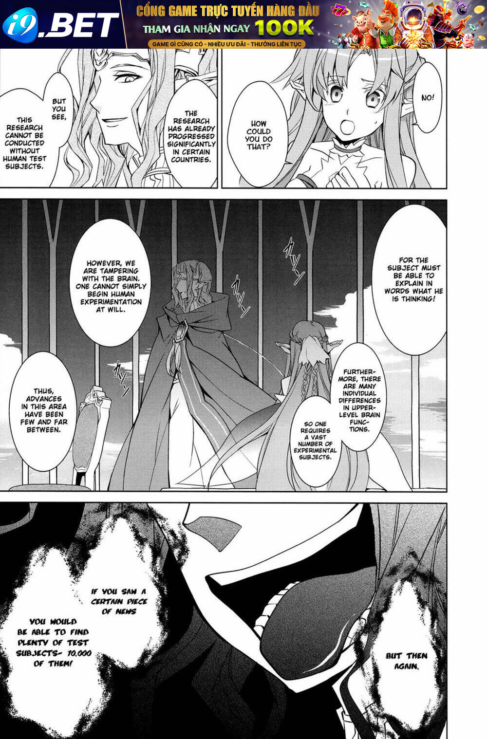 Sword Art Online: Fairy Dance Chương 3 Ảnh 36