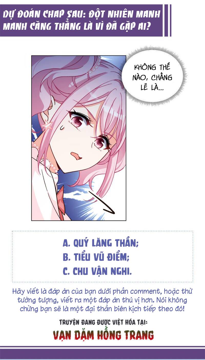 Cô Ấy Đến Rồi, Xin Nằm Xuống! Chương 258 Ảnh 28