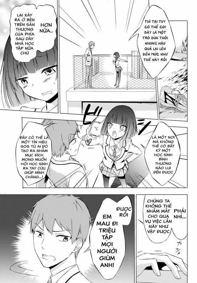 Seito Kaichou Wa Bed No Ue De Subete O Hodoku Chương 1 Ảnh 11
