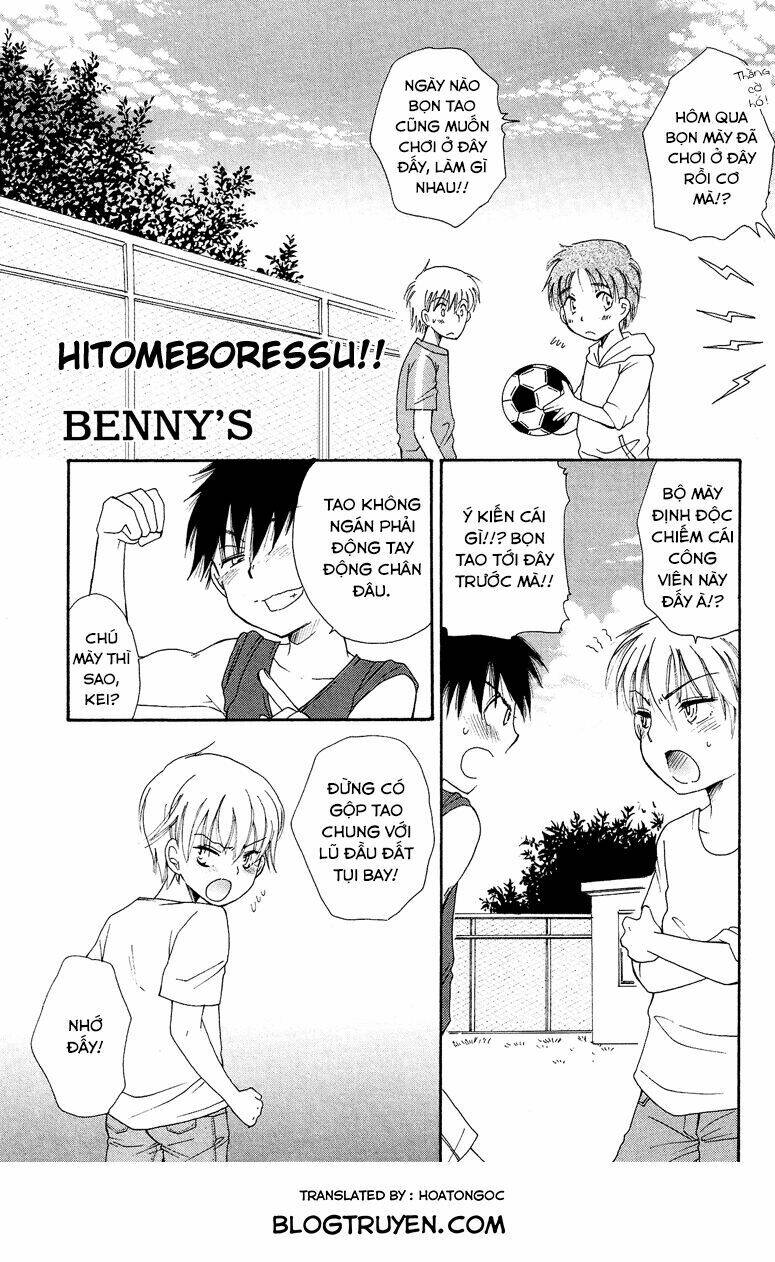 Josou Shounen Anthology Comic Chương 7 Ảnh 3