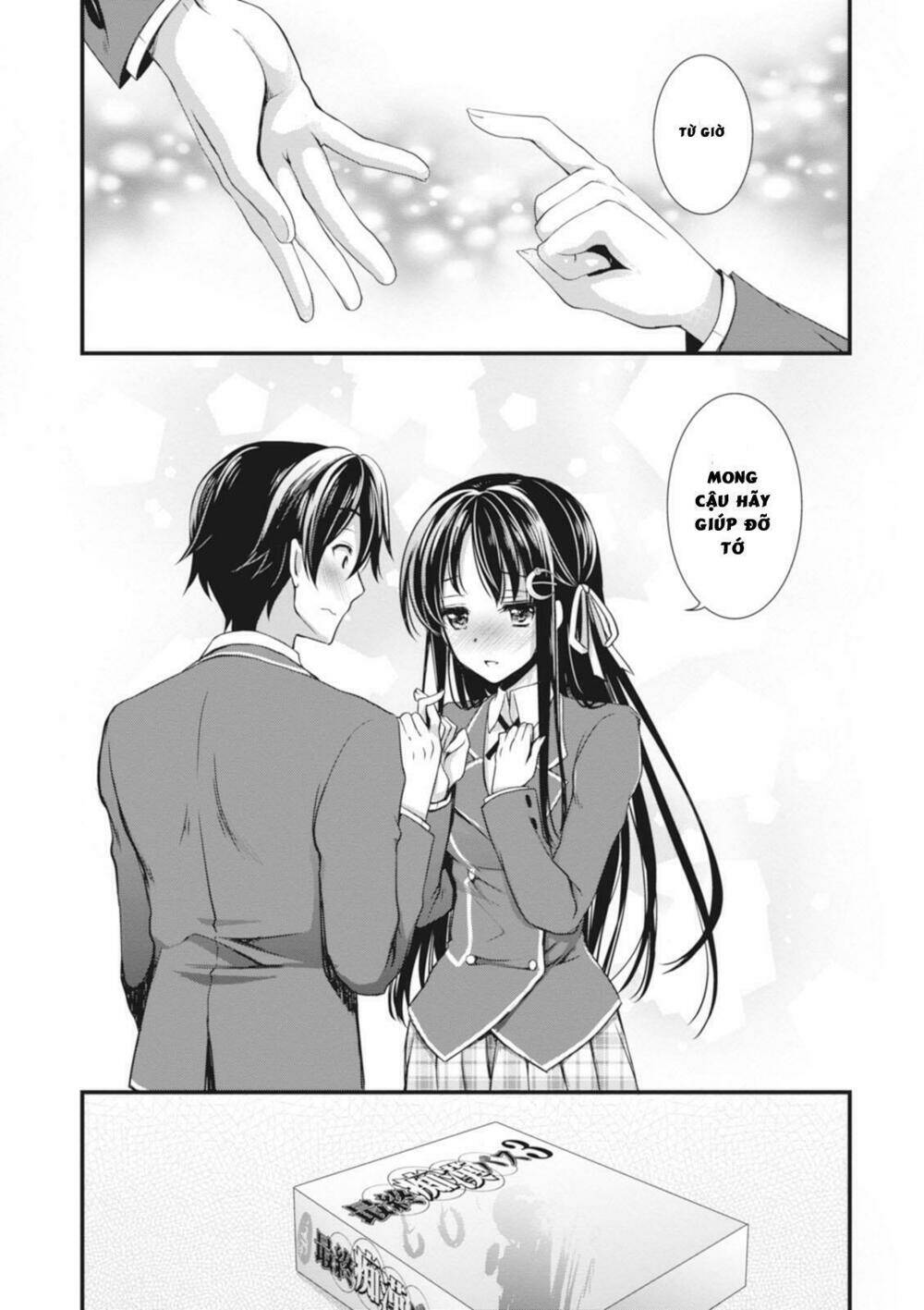 Hiota No Kanojo Ga Ore No Motteru Eroge Ni Kyoomi Shinshin Nan Daga...... Chương 1 Ảnh 45