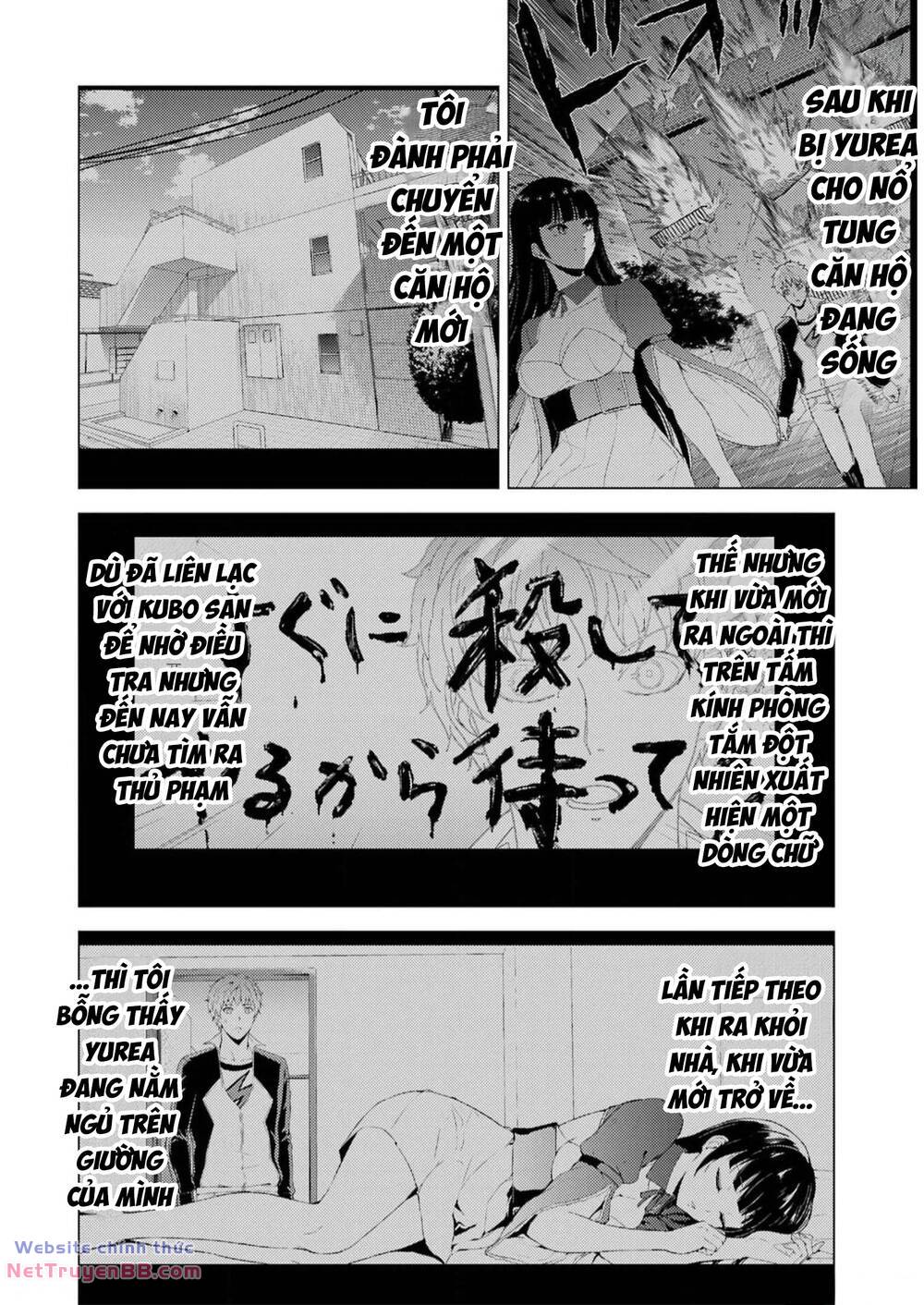 Ore No Genjitsu Wa Renai Game?? Ka To Omottara Inochigake No Game Datta Chương 70 Ảnh 4