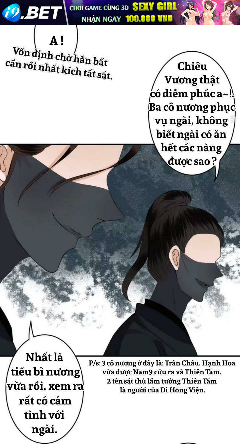 Theo Đuổi Hoàng Tử Quá Khó A~ Chương 92 Ảnh 7