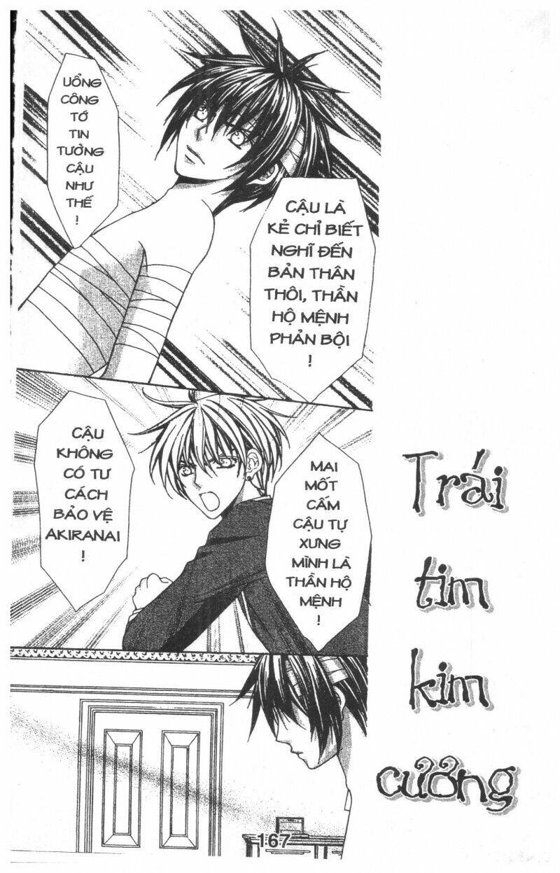Heart No Daiya Chương 1.3 Ảnh 37