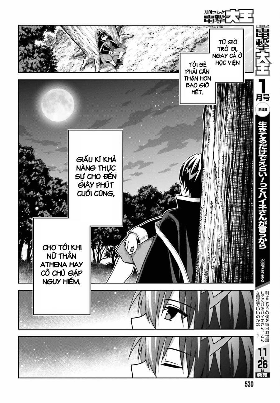 Shin No Jitsuryoku Wa Girigiri Made Kakushite Iyou To Omou Chương 22 Ảnh 26