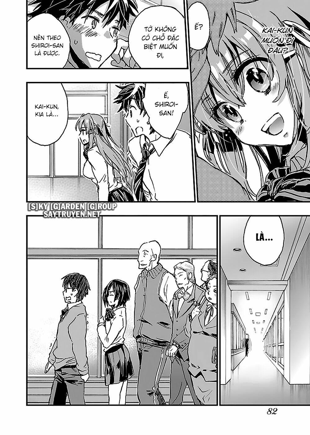 Onna No Ko Ga H-Na Manga Egaicha Dame Desuka Chương 15 Ảnh 22