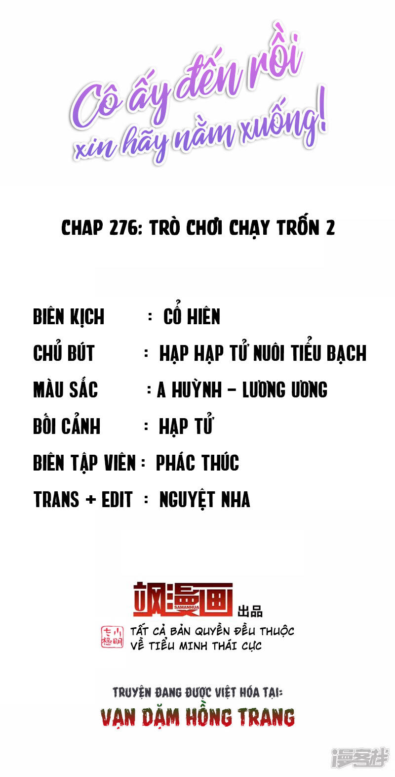 Cô Ấy Đến Rồi, Xin Nằm Xuống! Chương 276 Ảnh 3