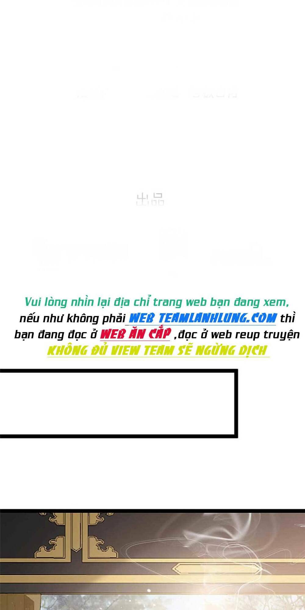 Quý Phi Lúc Nào Cũng Muốn Được Lười Biếng Chương 83 Ảnh 4