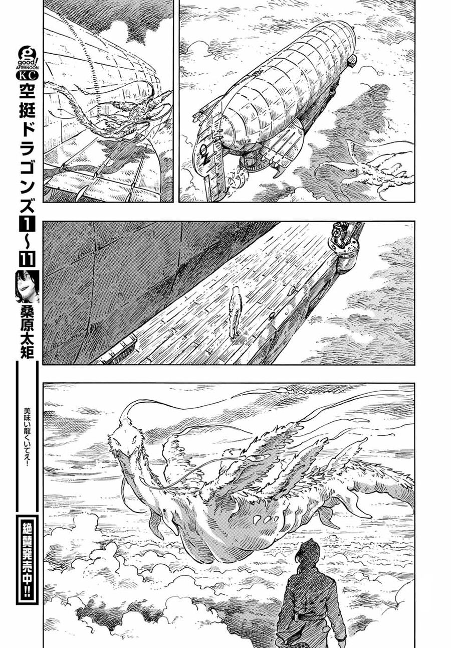Kuutei Dragons Chương 63 Ảnh 10
