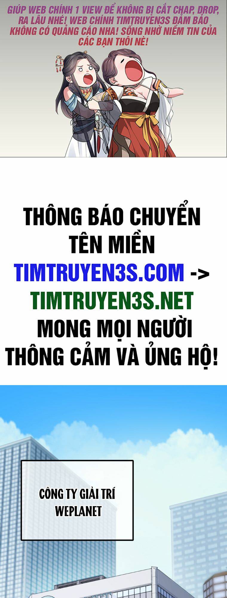 Tôi Giải Cứu Nhóm Idol Vô Danh Bằng Một Cú Chạm Chương 9 Ảnh 3